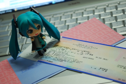 Sorry Miku, I'm not listening to your songs this time.