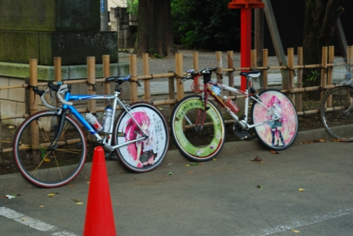 Shana bikes :O